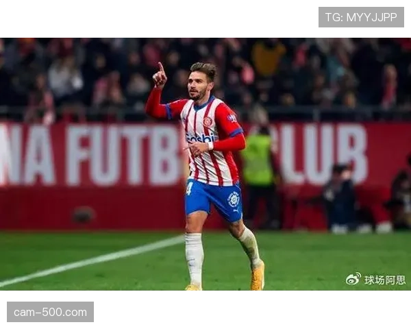 赫罗纳主场迎战巴萨，能否终结领头羊连胜势头成焦点